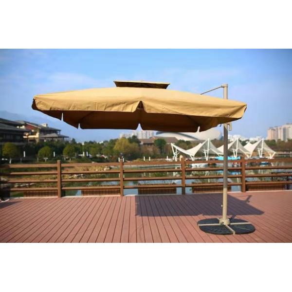Зонт садовый "Scudo" beige color | Rotanga-Mebel